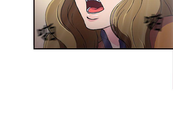 火影忍者全彩漫画韩漫全集-消防员(3)无删减无遮挡章节图片 