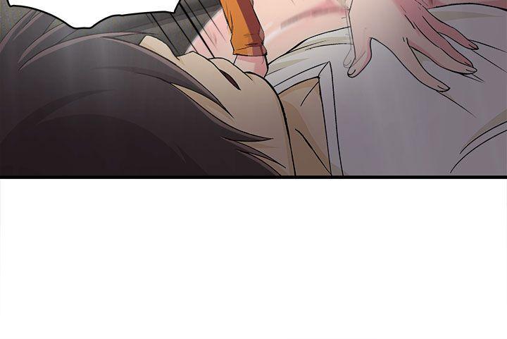 火影忍者全彩漫画韩漫全集-消防员(3)无删减无遮挡章节图片 