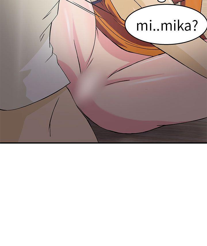 火影忍者全彩漫画韩漫全集-消防员(4)无删减无遮挡章节图片 
