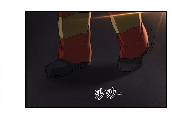 火影忍者全彩漫画韩漫全集-消防员(5)无删减无遮挡章节图片 