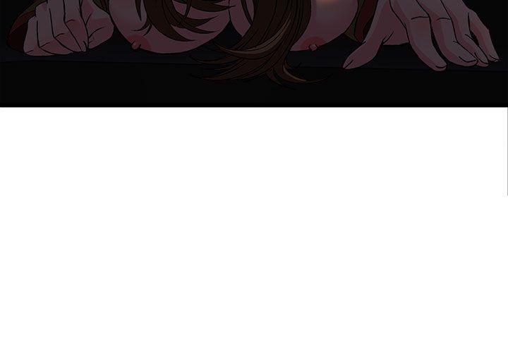 火影忍者全彩漫画韩漫全集-消防员(6)无删减无遮挡章节图片 