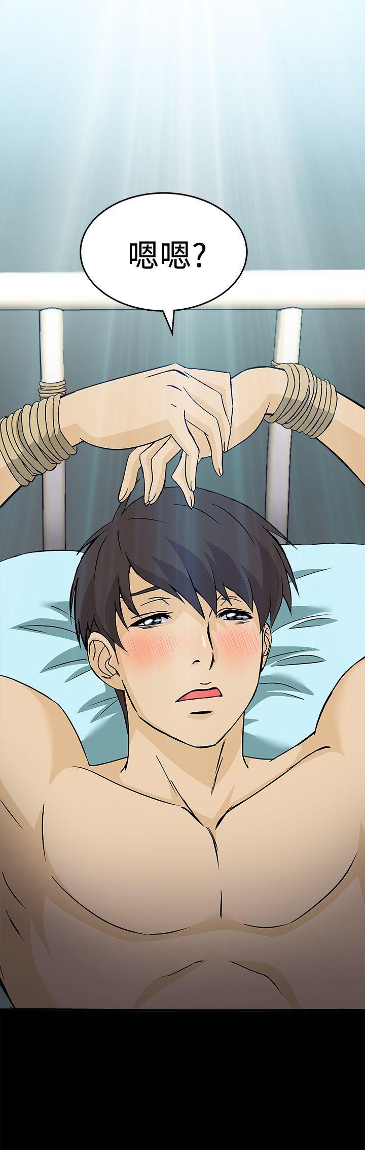 火影忍者全彩漫画韩漫全集-护士篇(3)无删减无遮挡章节图片 