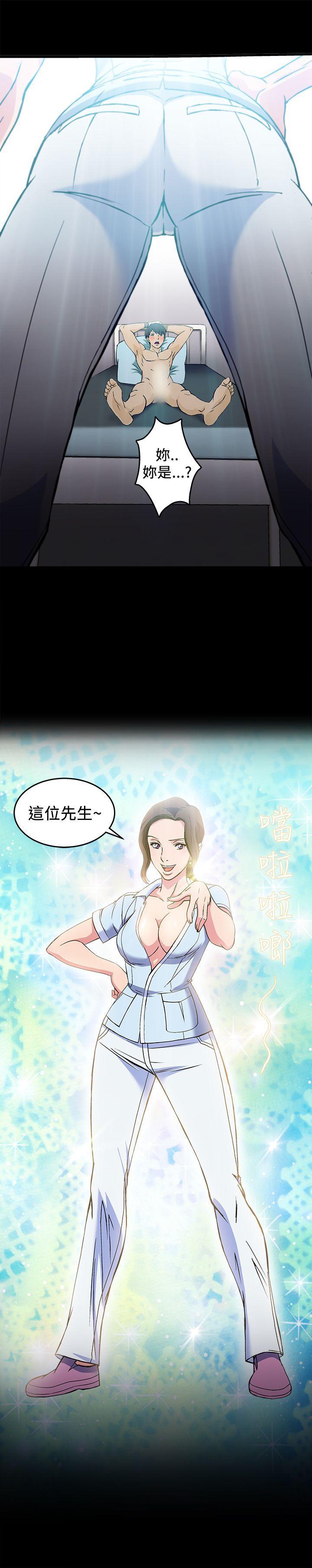 火影忍者全彩漫画韩漫全集-护士篇(3)无删减无遮挡章节图片 