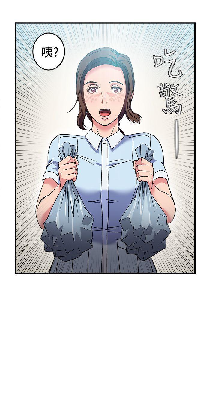 火影忍者全彩漫画韩漫全集-护士篇(5)无删减无遮挡章节图片 