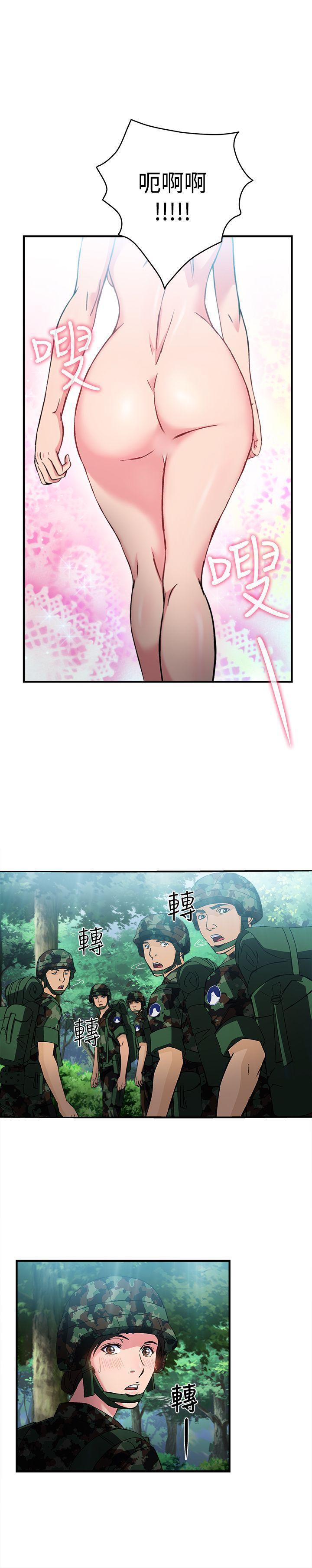 火影忍者全彩漫画韩漫全集-军人篇(3)无删减无遮挡章节图片 