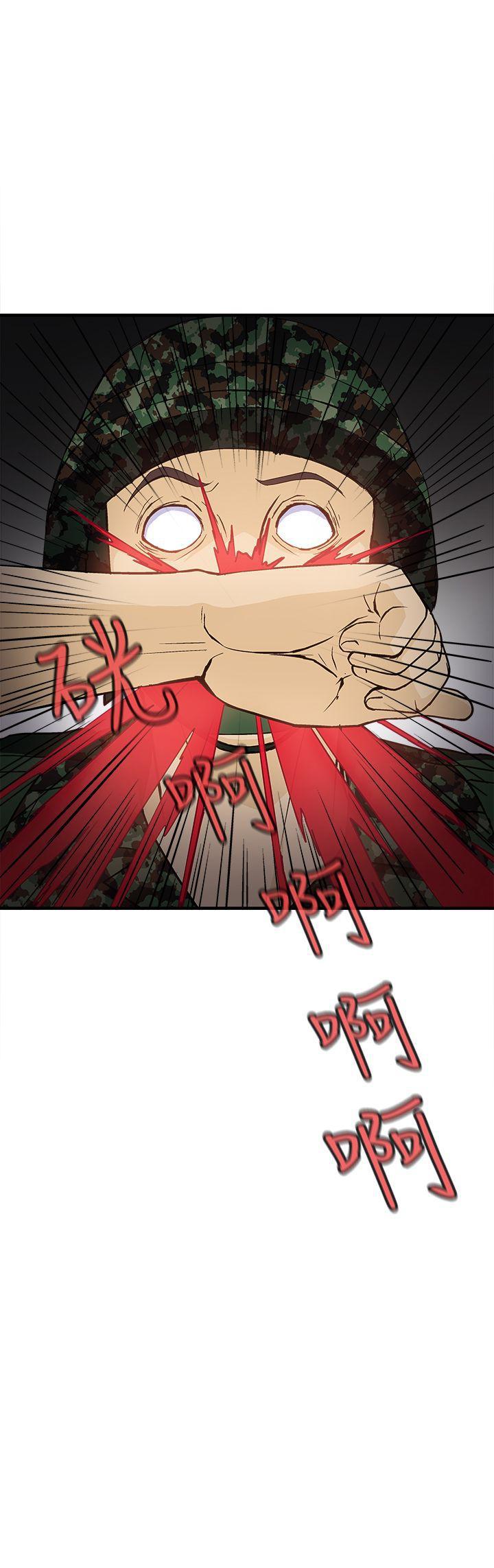 火影忍者全彩漫画韩漫全集-军人篇(4)无删减无遮挡章节图片 