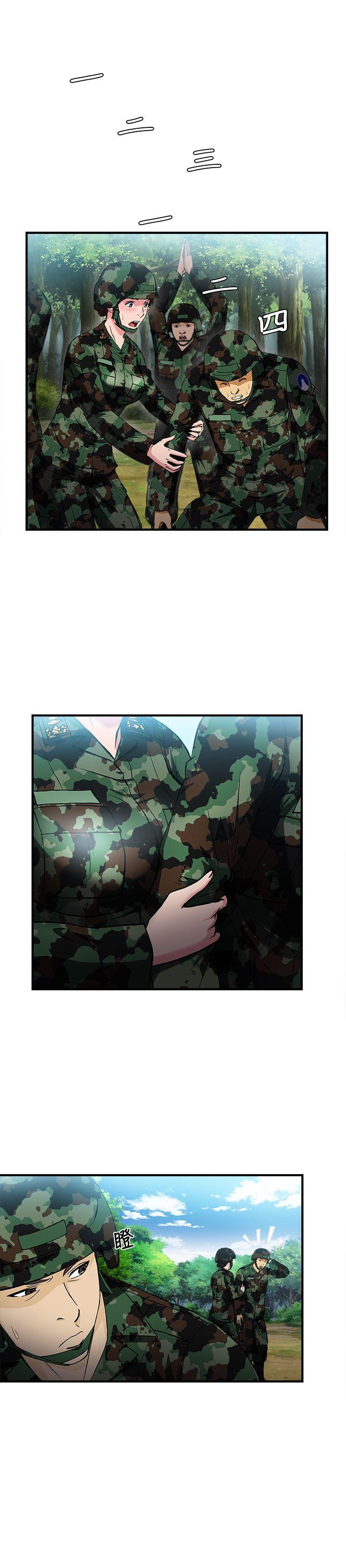 火影忍者全彩漫画韩漫全集-军人篇(6)无删减无遮挡章节图片 
