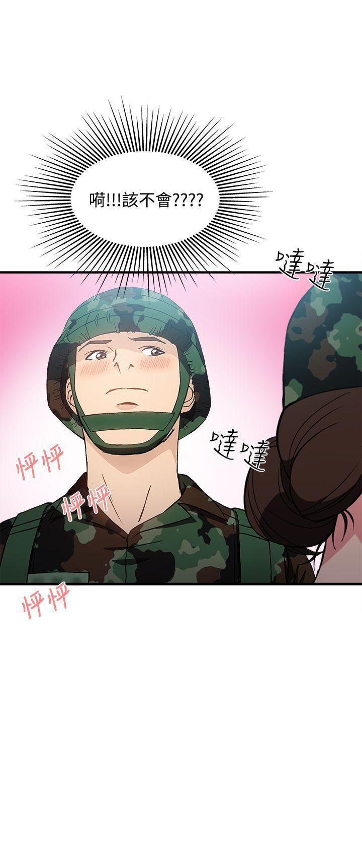 火影忍者全彩漫画韩漫全集-军人篇(9)无删减无遮挡章节图片 