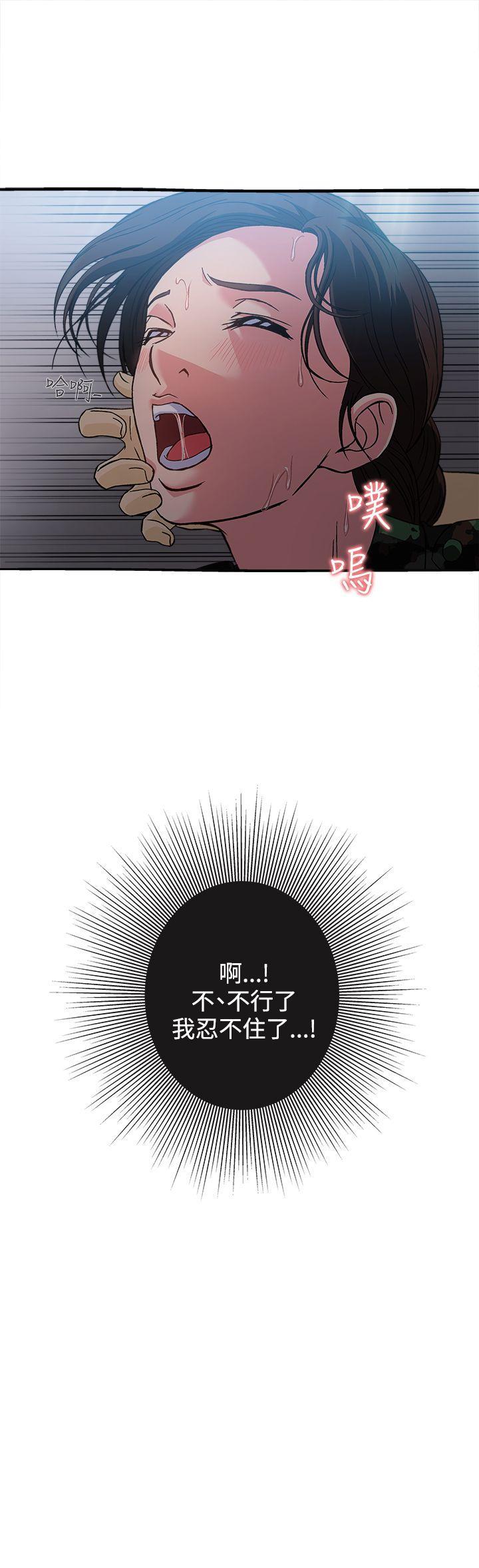 火影忍者全彩漫画韩漫全集-军人篇(9)无删减无遮挡章节图片 