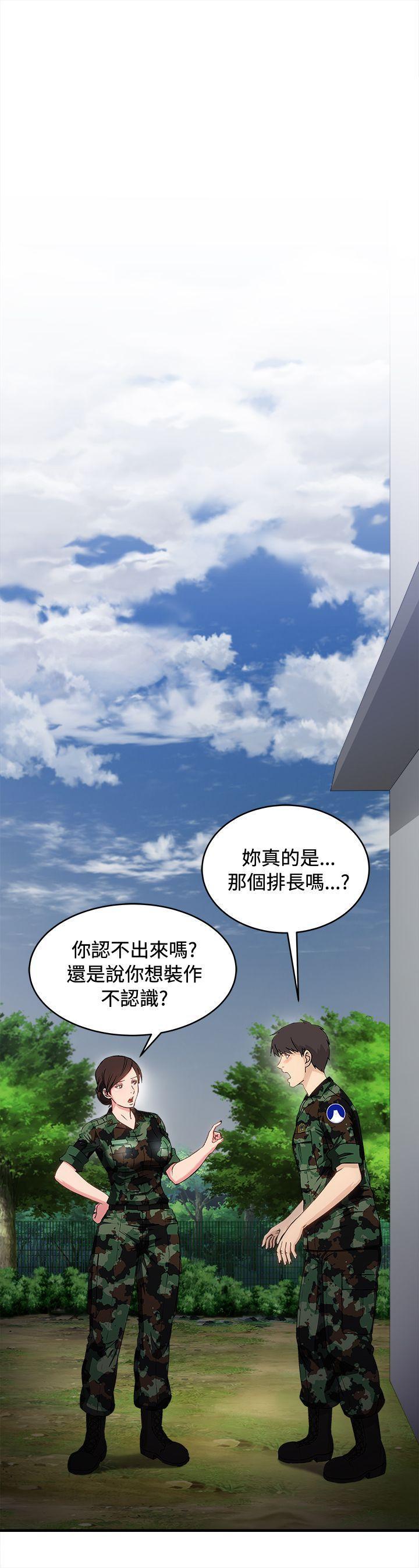 火影忍者全彩漫画韩漫全集-军人篇(9)无删减无遮挡章节图片 