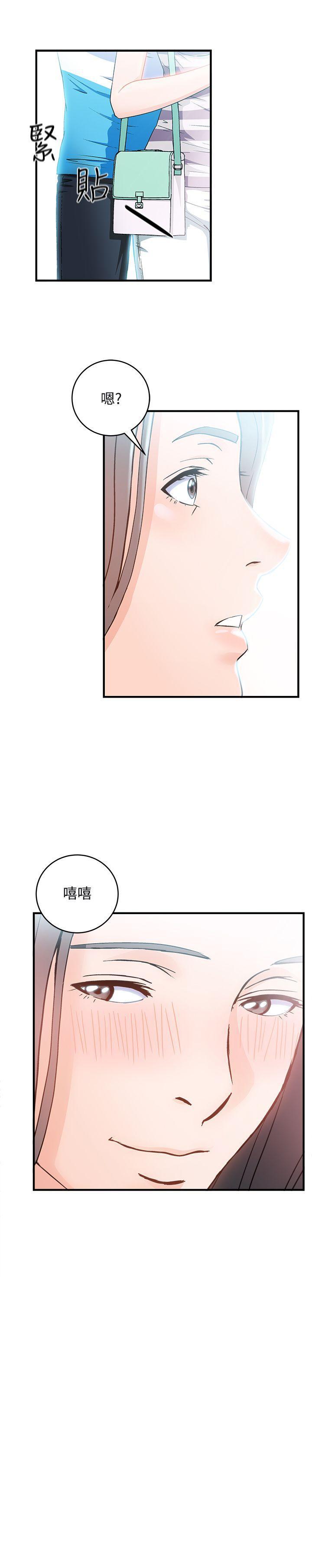 火影忍者全彩漫画韩漫全集-最终话无删减无遮挡章节图片 