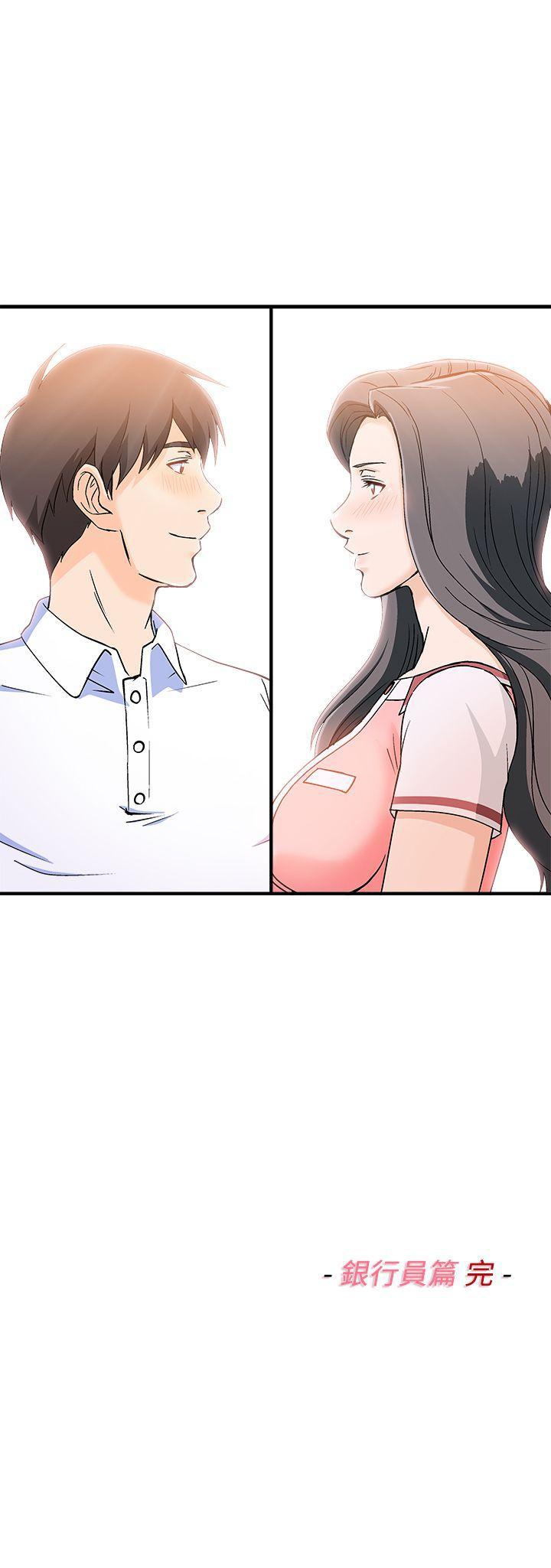 火影忍者全彩漫画韩漫全集-最终话无删减无遮挡章节图片 