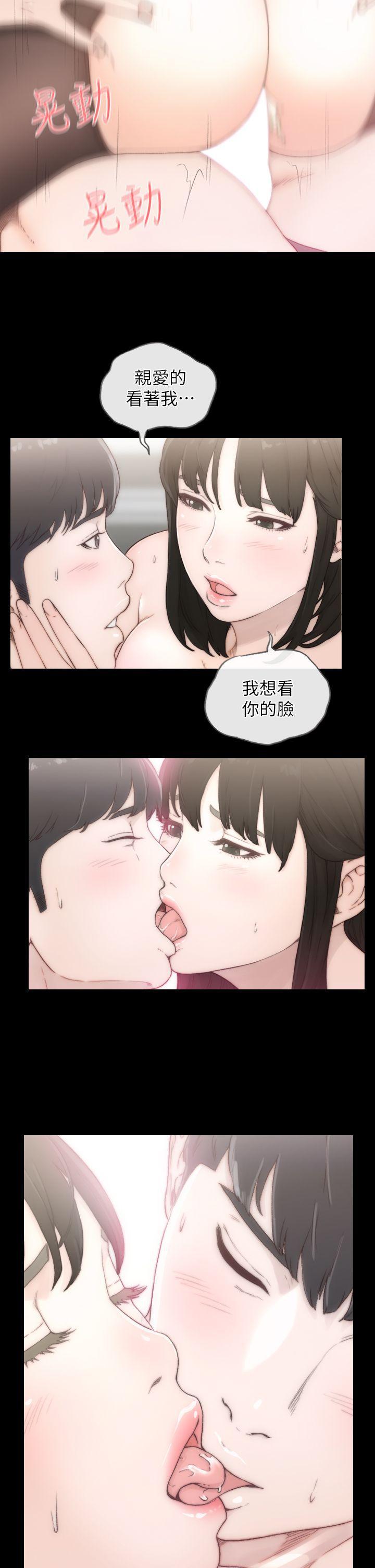 史上第一混乱漫画韩漫全集-第1话-难忘的夜晚无删减无遮挡章节图片 