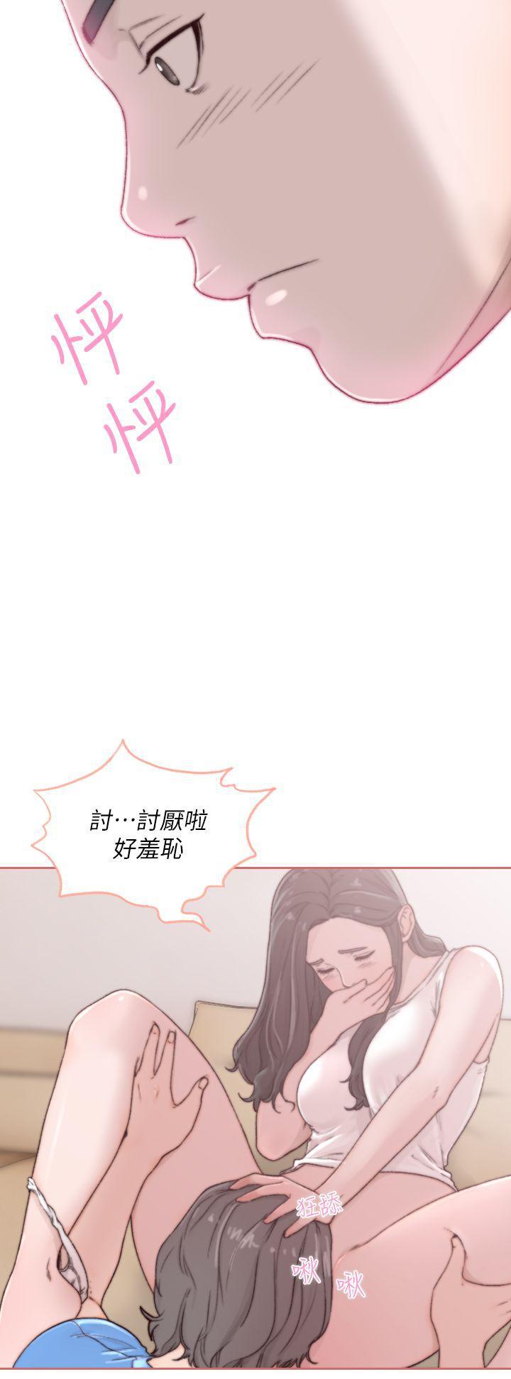 史上第一混乱漫画韩漫全集-第2话-你睡了吗?无删减无遮挡章节图片 