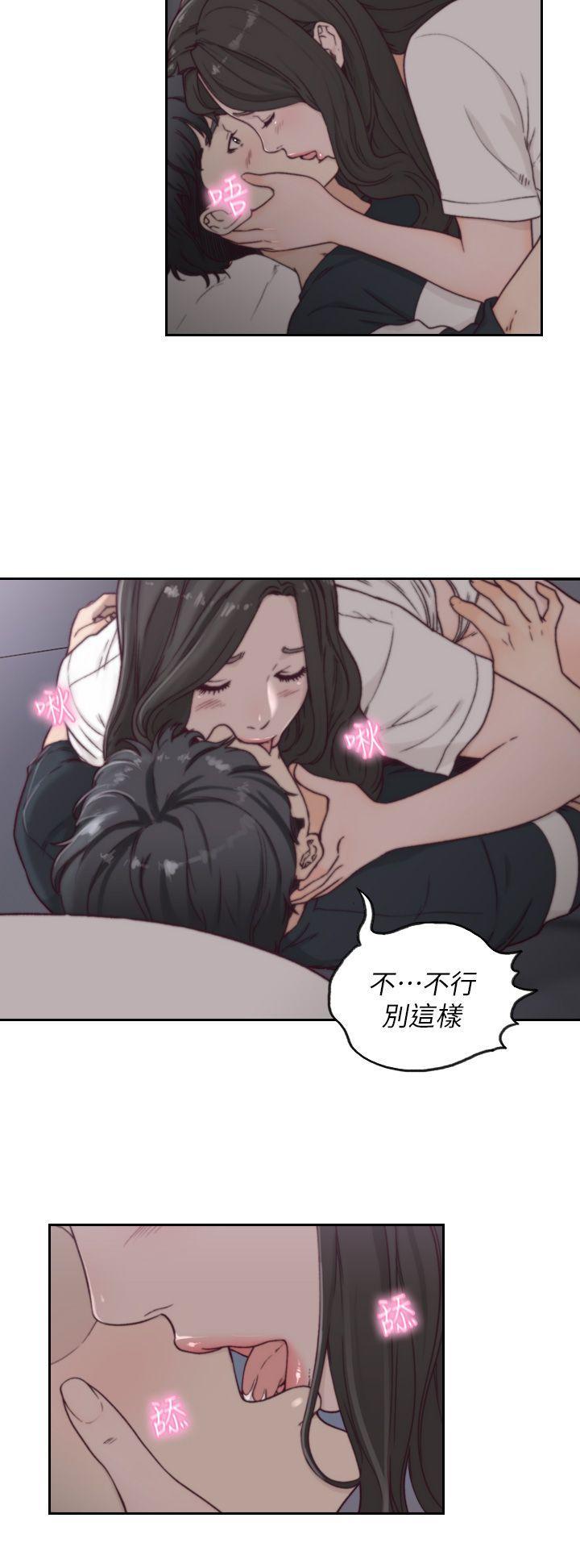 史上第一混乱漫画韩漫全集-第3话-前女友令人难以抗拒的诱惑无删减无遮挡章节图片 