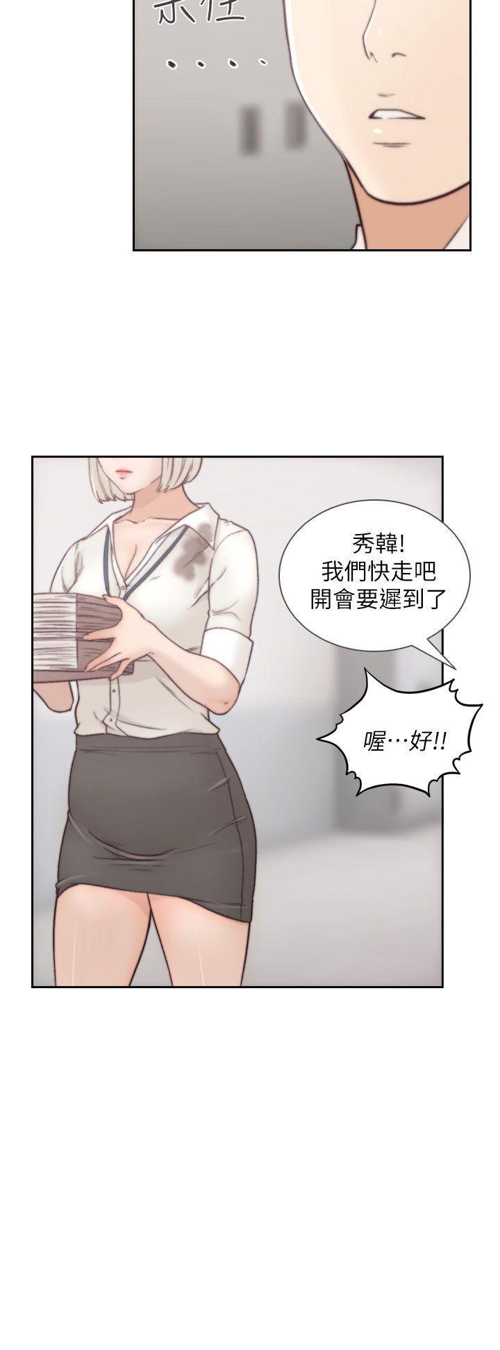 史上第一混乱漫画韩漫全集-第3话-前女友令人难以抗拒的诱惑无删减无遮挡章节图片 