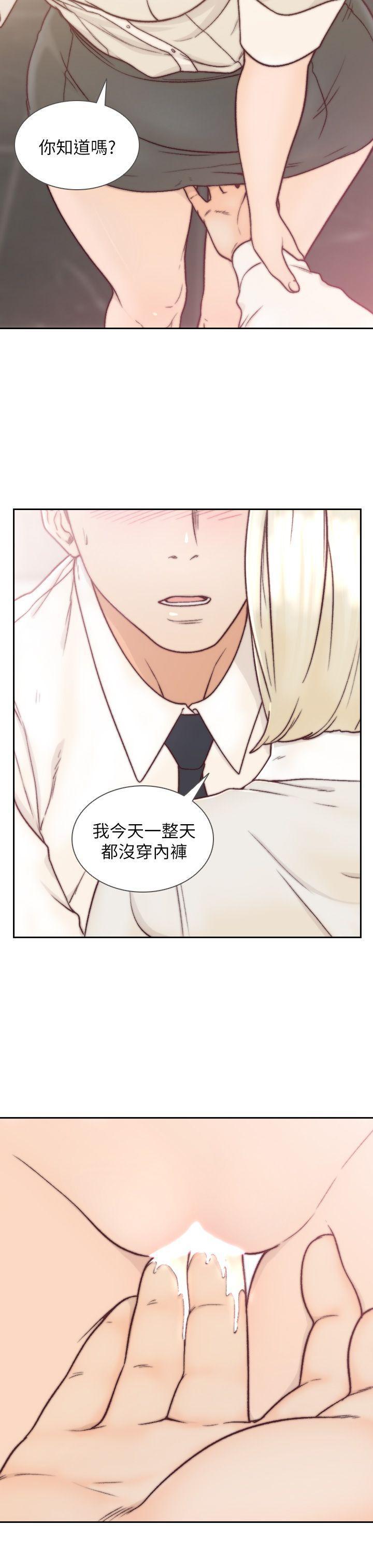 史上第一混乱漫画韩漫全集-第5话-朋友之间可以互相取暖吧&hellip;无删减无遮挡章节图片 