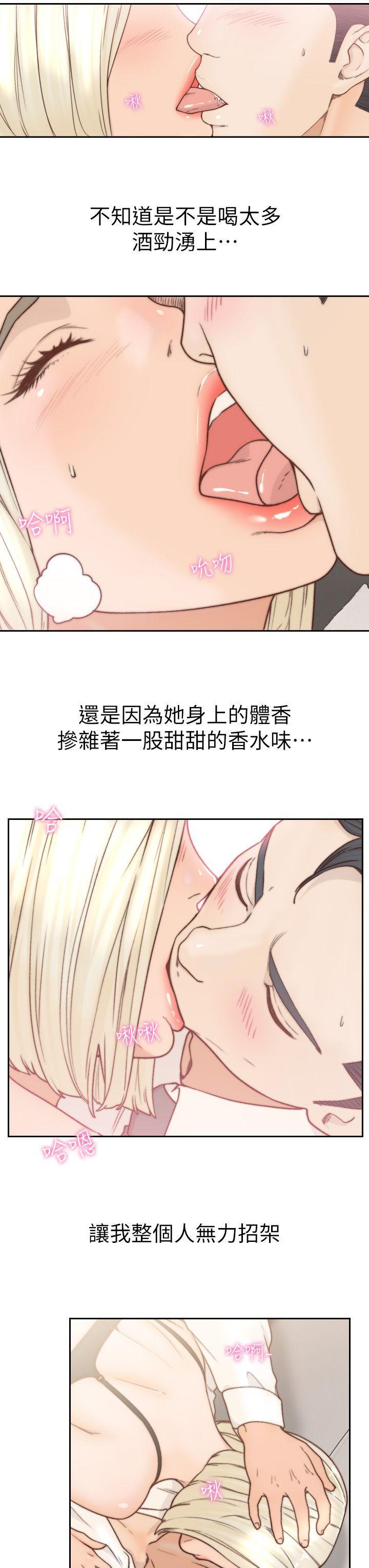 史上第一混乱漫画韩漫全集-第5话-朋友之间可以互相取暖吧&hellip;无删减无遮挡章节图片 