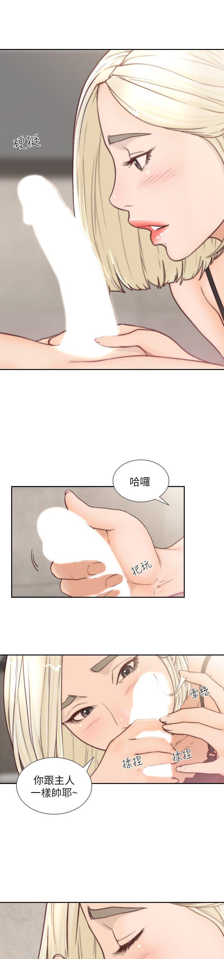 史上第一混乱漫画韩漫全集-第5话-朋友之间可以互相取暖吧&hellip;无删减无遮挡章节图片 