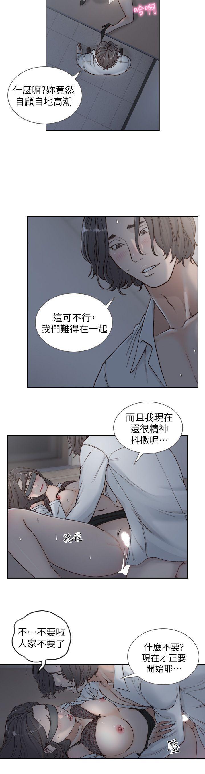 史上第一混乱漫画韩漫全集-第7话-留恋与现实之间无删减无遮挡章节图片 