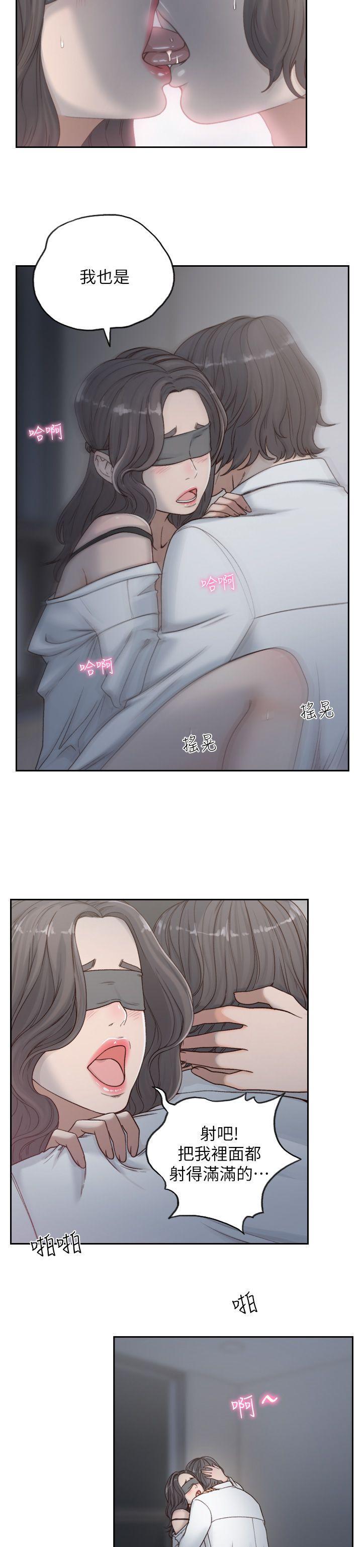 史上第一混乱漫画韩漫全集-第7话-留恋与现实之间无删减无遮挡章节图片 