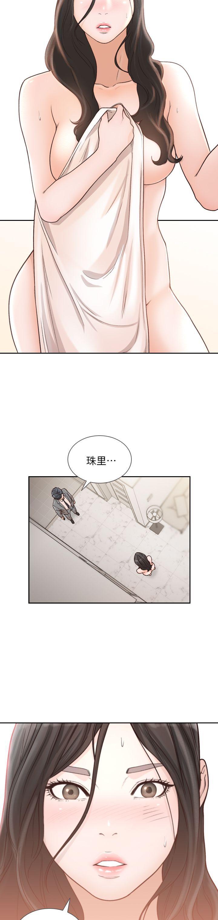 史上第一混乱漫画韩漫全集-第11话-我不想要只是朋友无删减无遮挡章节图片 