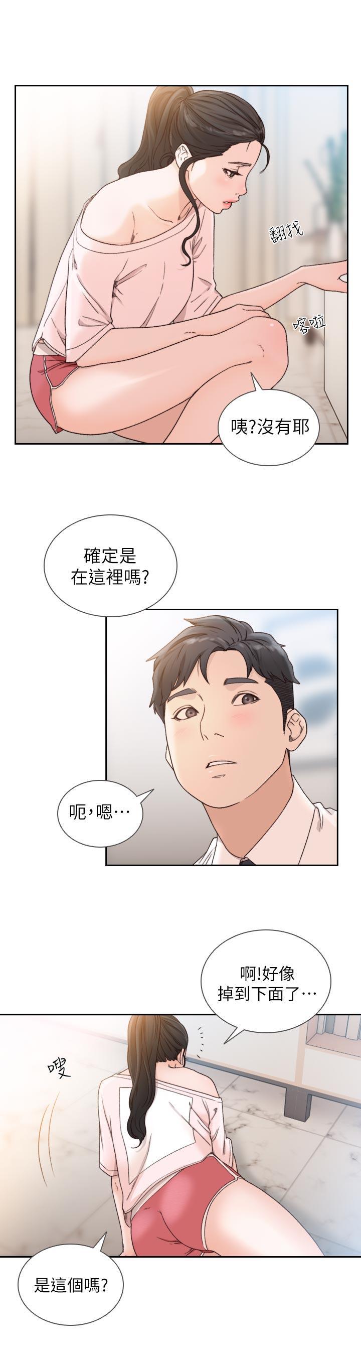 史上第一混乱漫画韩漫全集-第12话-你可以再多待一会儿吗?无删减无遮挡章节图片 