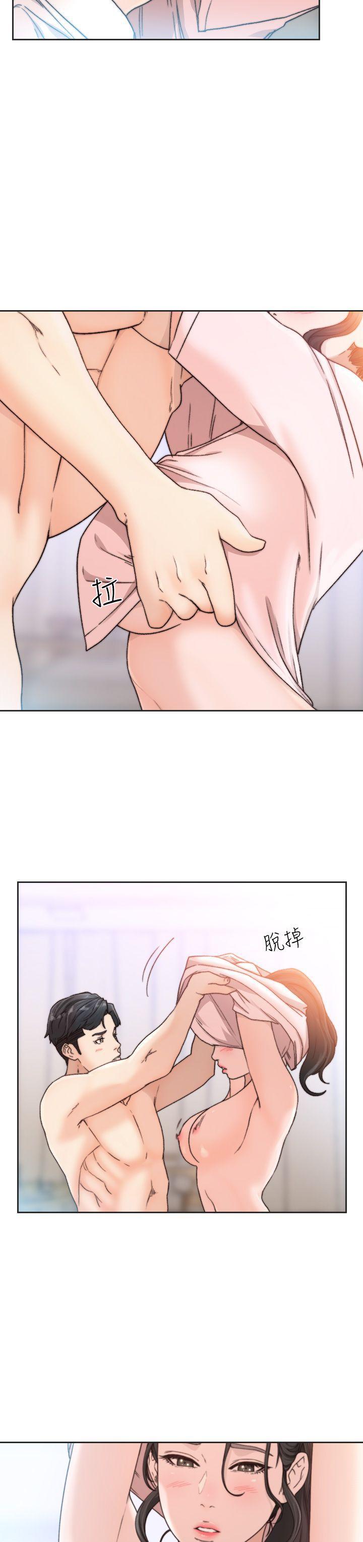 史上第一混乱漫画韩漫全集-第13话-珠里令人怀念的滋味无删减无遮挡章节图片 