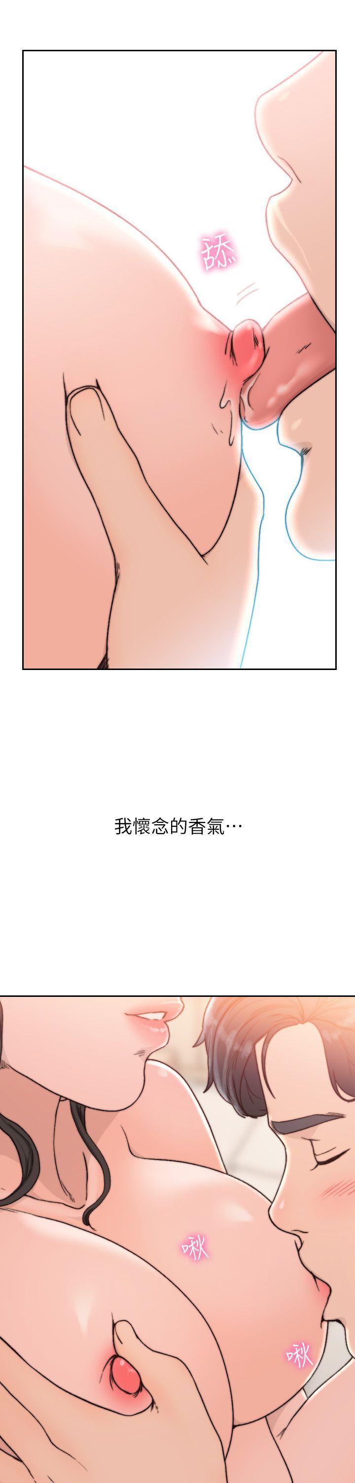 史上第一混乱漫画韩漫全集-第13话-珠里令人怀念的滋味无删减无遮挡章节图片 