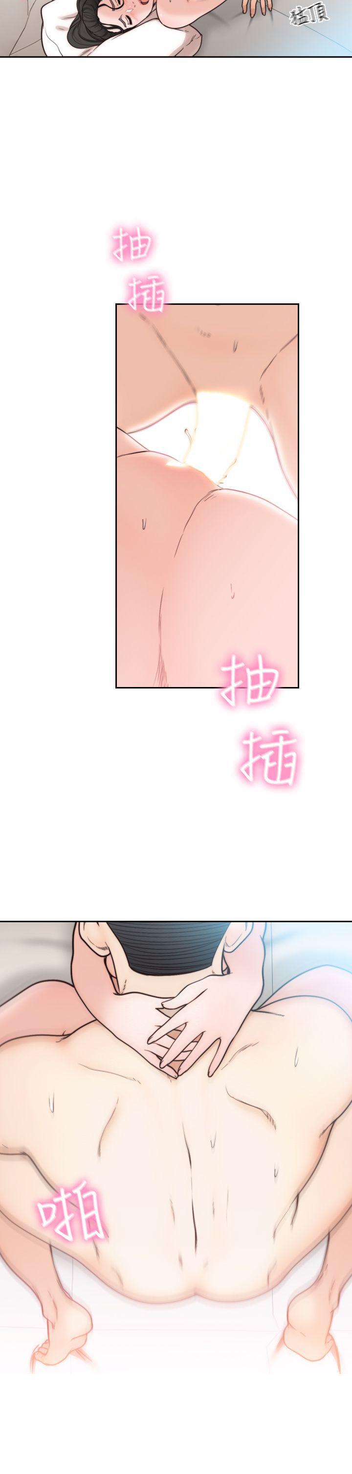 史上第一混乱漫画韩漫全集-第14话-一次还不够无删减无遮挡章节图片 