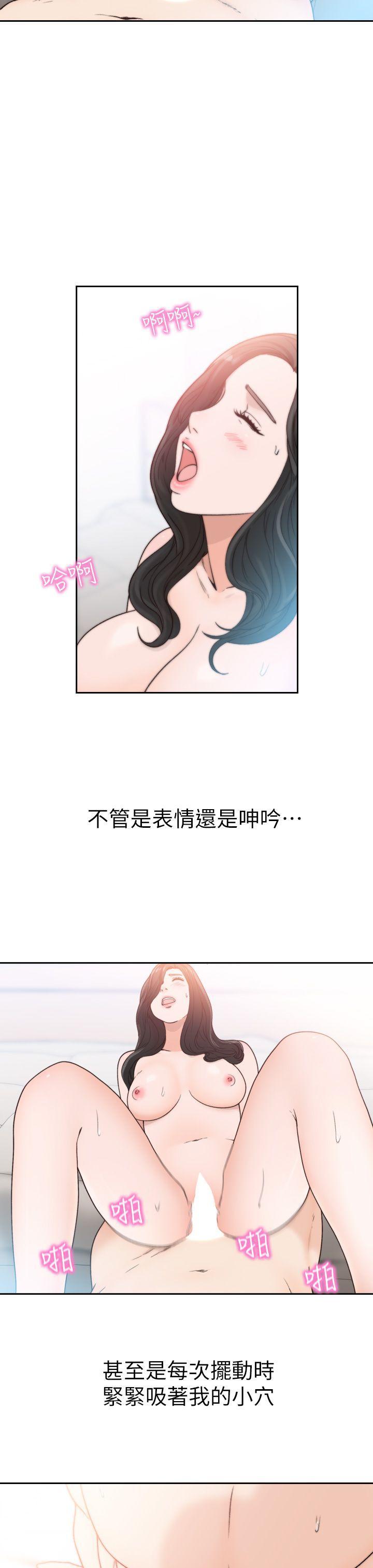 史上第一混乱漫画韩漫全集-第15话-偶尔放蕩销魂无删减无遮挡章节图片 