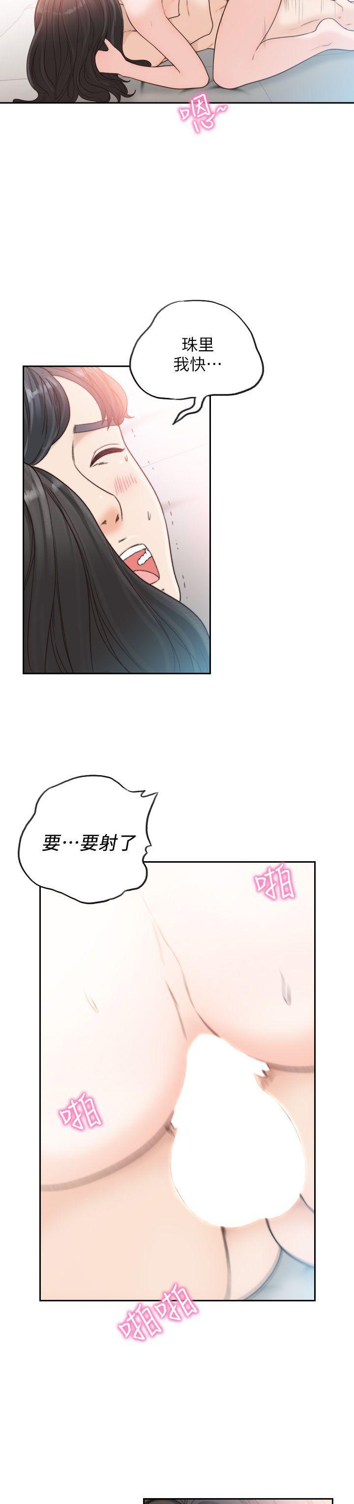 史上第一混乱漫画韩漫全集-第15话-偶尔放蕩销魂无删减无遮挡章节图片 