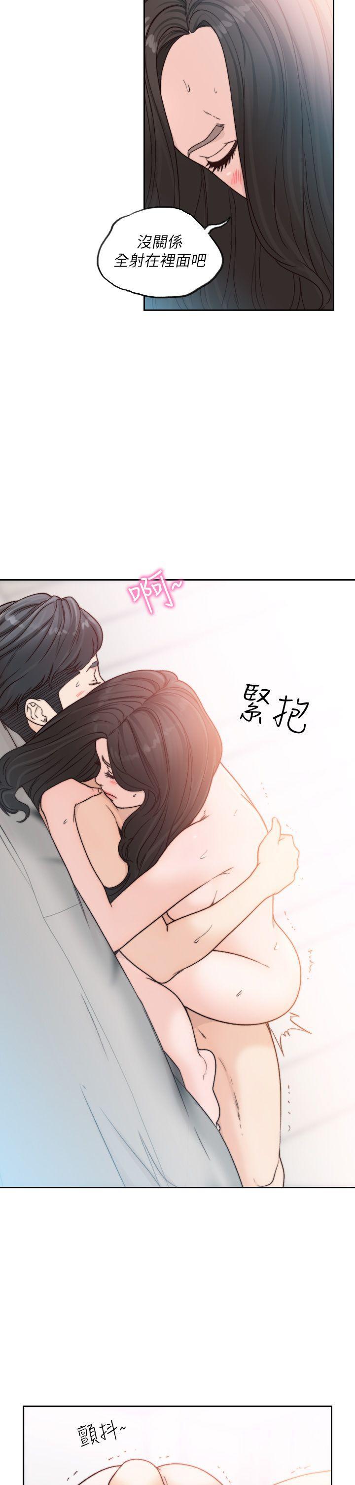 史上第一混乱漫画韩漫全集-第15话-偶尔放蕩销魂无删减无遮挡章节图片 