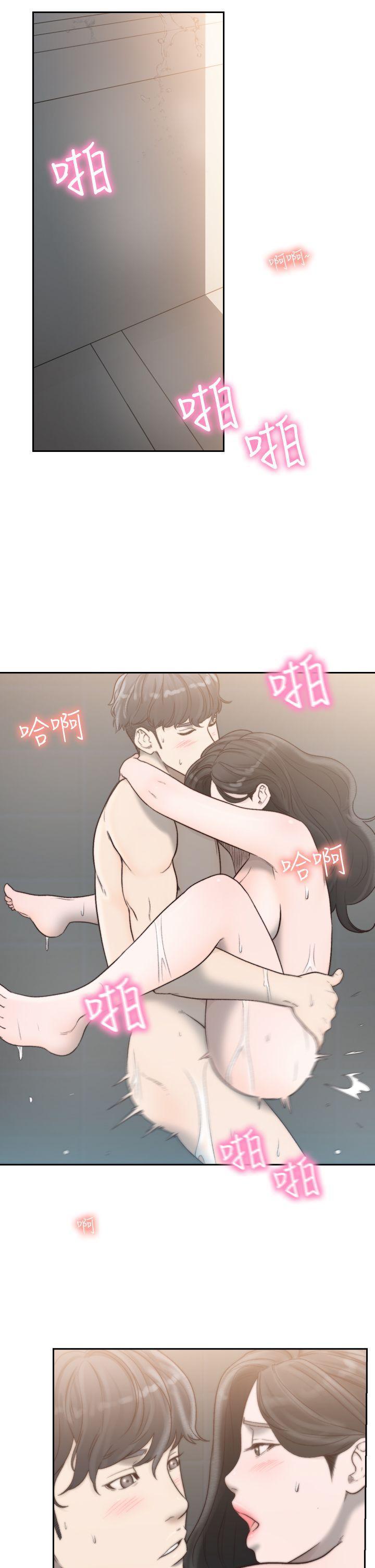 史上第一混乱漫画韩漫全集-第16话-第一次的那天无删减无遮挡章节图片 