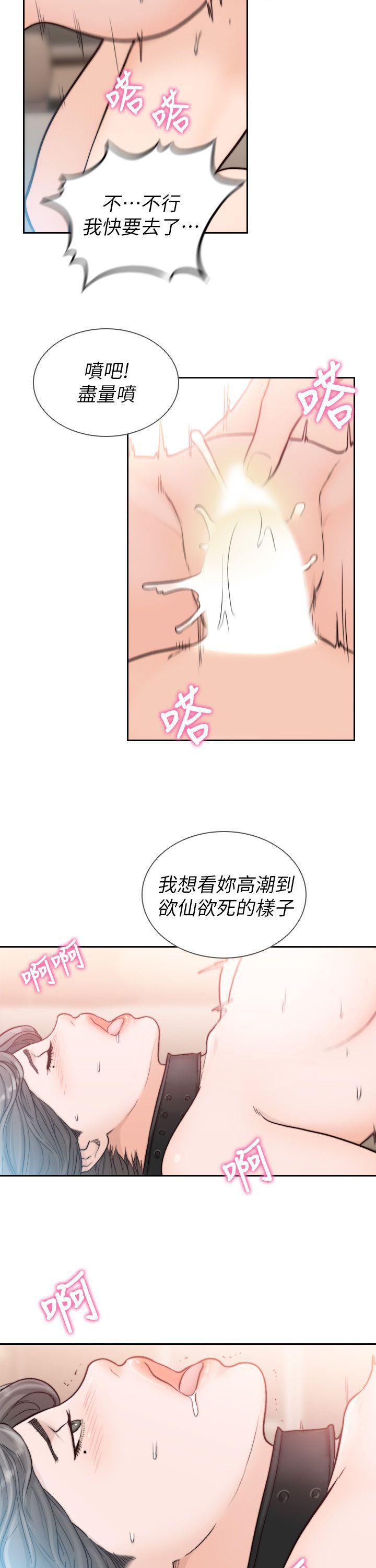 史上第一混乱漫画韩漫全集-第20话-两个男人无尽的慾望无删减无遮挡章节图片 