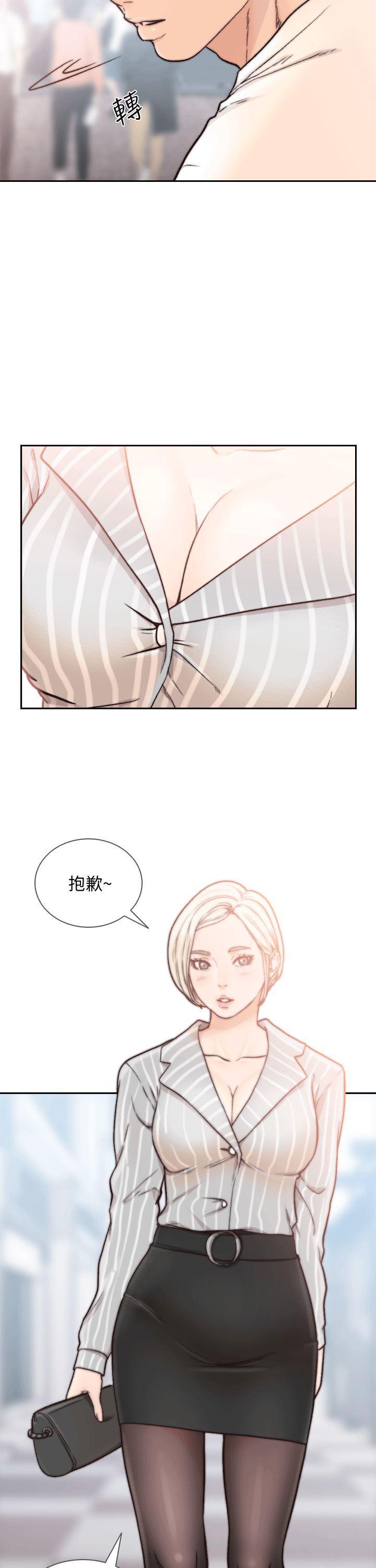 史上第一混乱漫画韩漫全集-第21话-女人真正想要的无删减无遮挡章节图片 