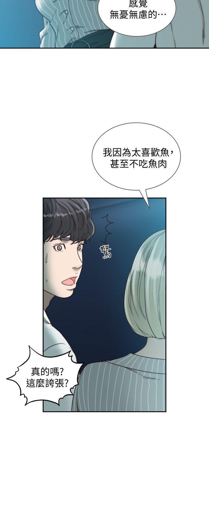 史上第一混乱漫画韩漫全集-第22话-亚瑛私底下的魅力无删减无遮挡章节图片 