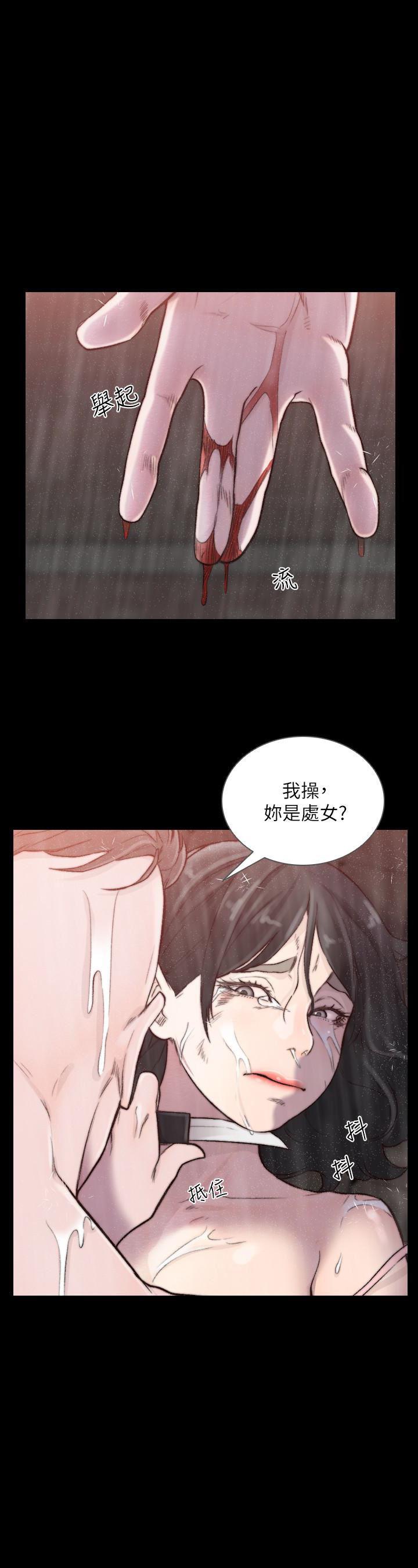 史上第一混乱漫画韩漫全集-第36话-你可以再果敢一点无删减无遮挡章节图片 