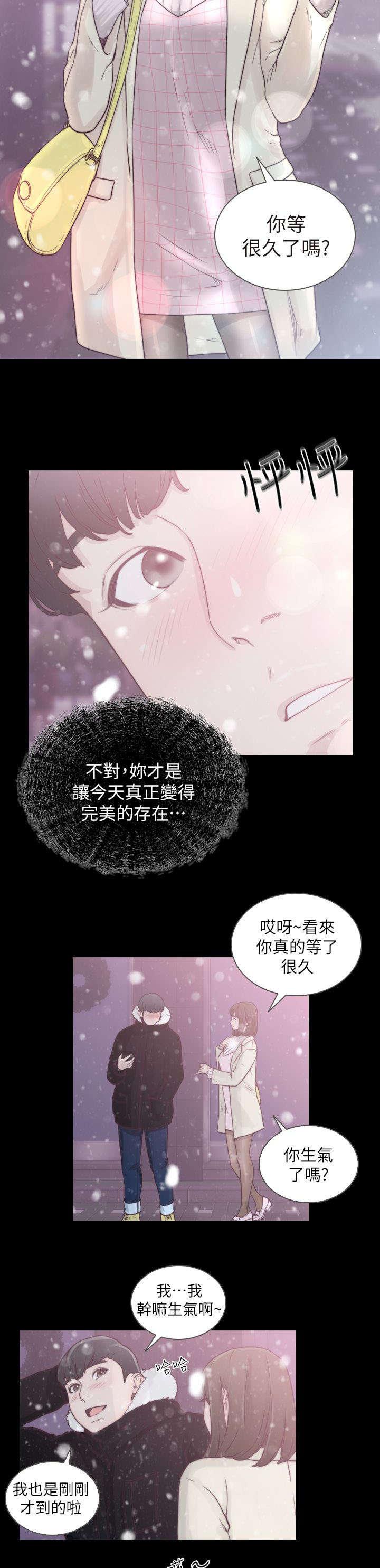 漫画英雄VS卡普空3韩漫全集-第1话无删减无遮挡章节图片 