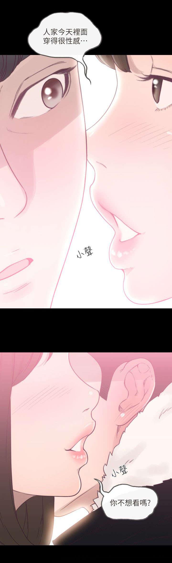 漫画英雄VS卡普空3韩漫全集-第1话无删减无遮挡章节图片 