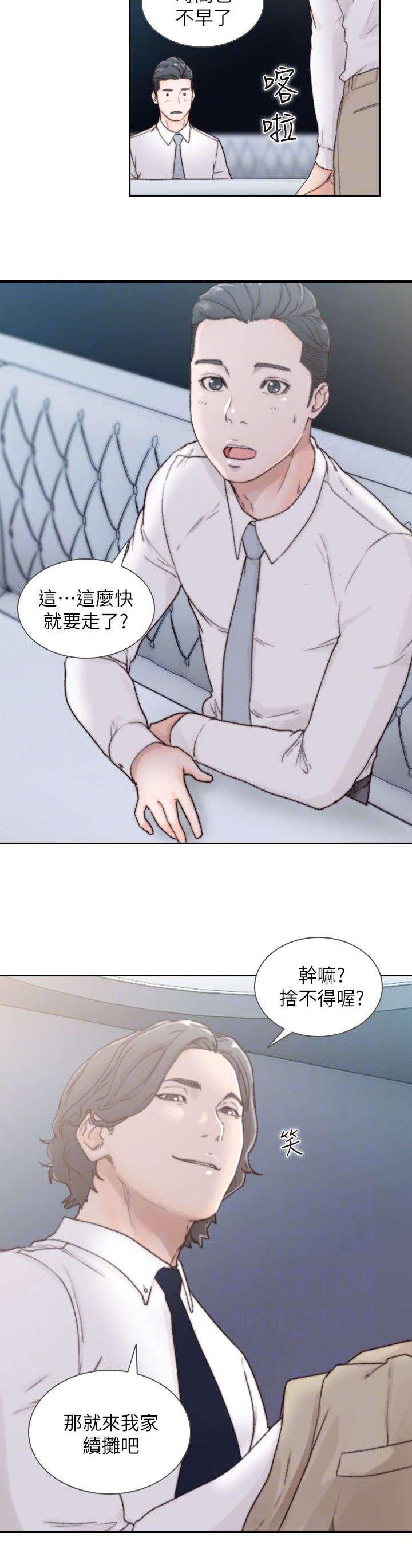 漫画英雄VS卡普空3韩漫全集-第4话无删减无遮挡章节图片 