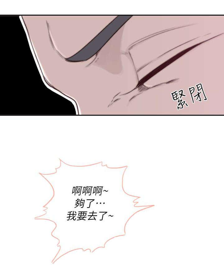 漫画英雄VS卡普空3韩漫全集-第5话无删减无遮挡章节图片 