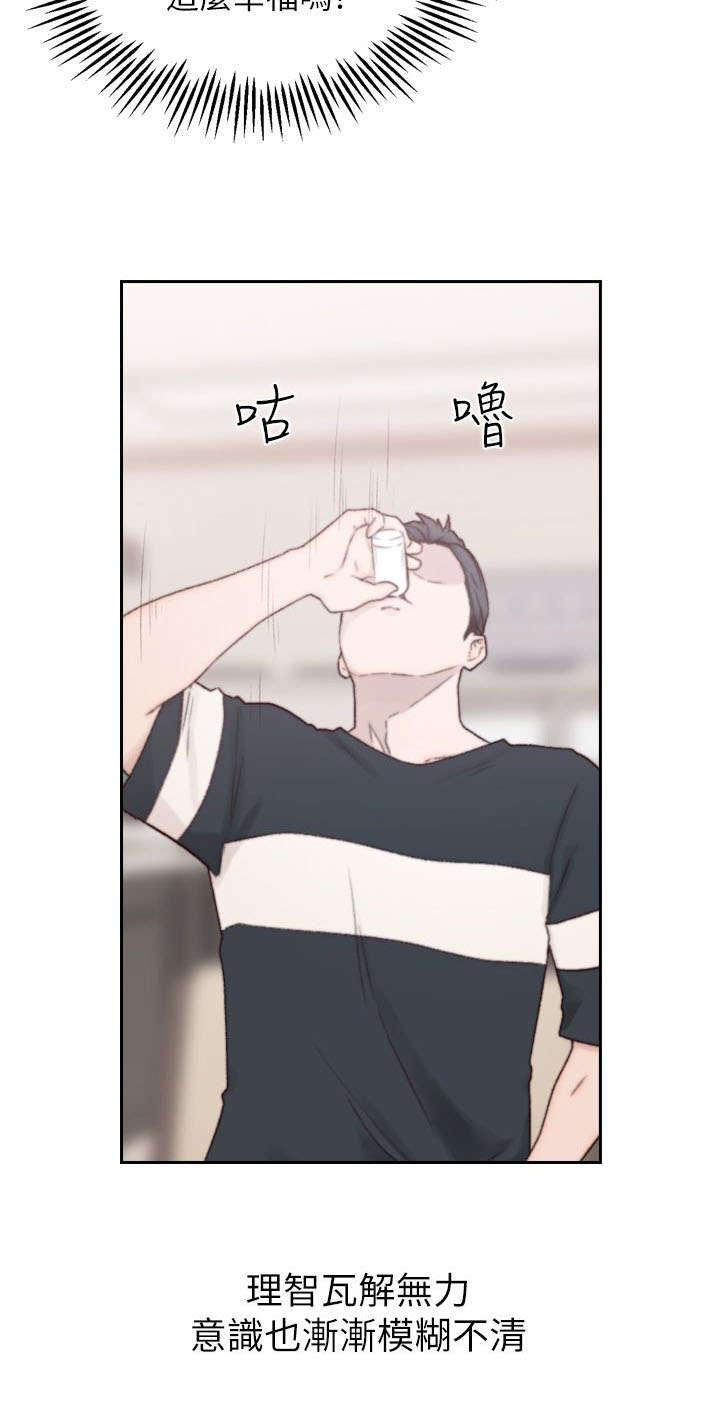 漫画英雄VS卡普空3韩漫全集-第6话无删减无遮挡章节图片 