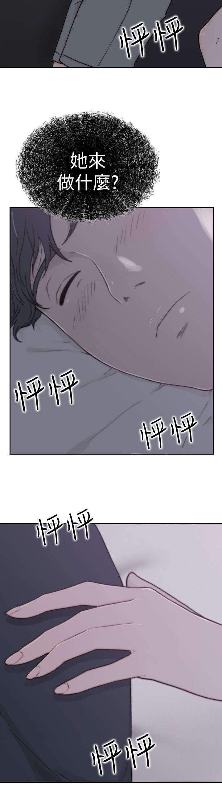 漫画英雄VS卡普空3韩漫全集-第7话无删减无遮挡章节图片 