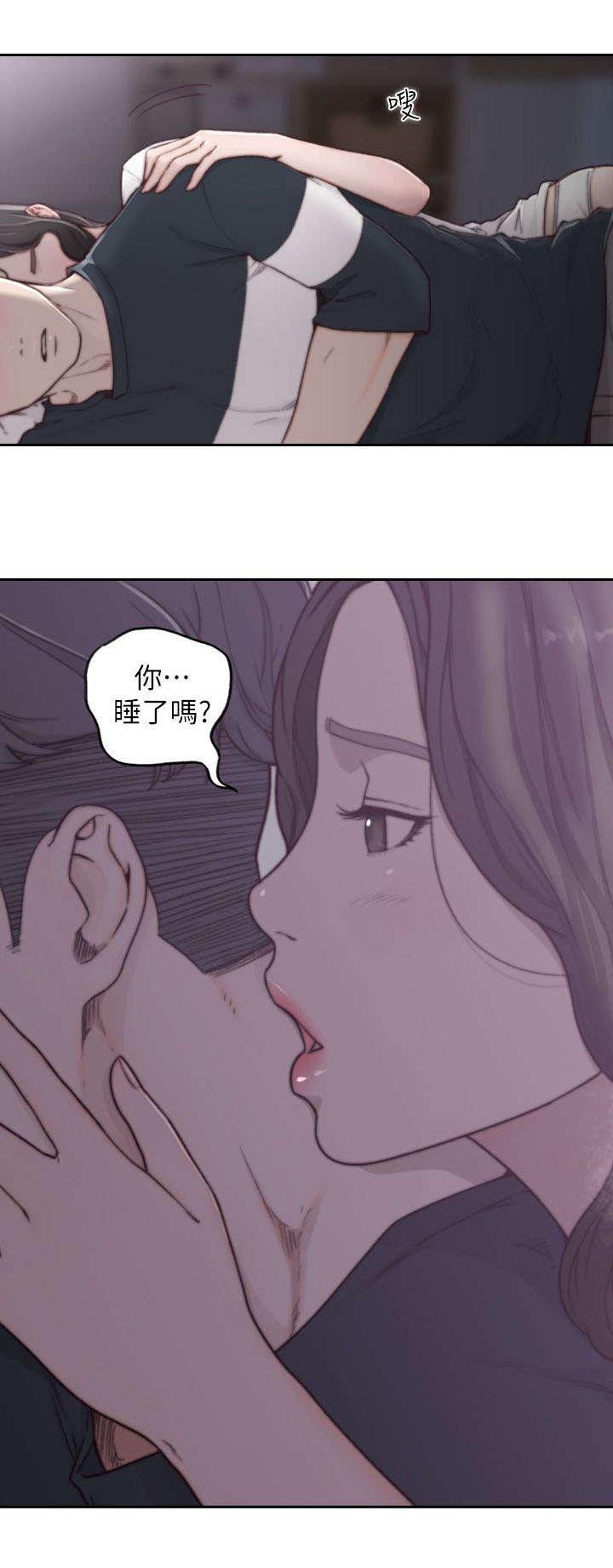 漫画英雄VS卡普空3韩漫全集-第7话无删减无遮挡章节图片 