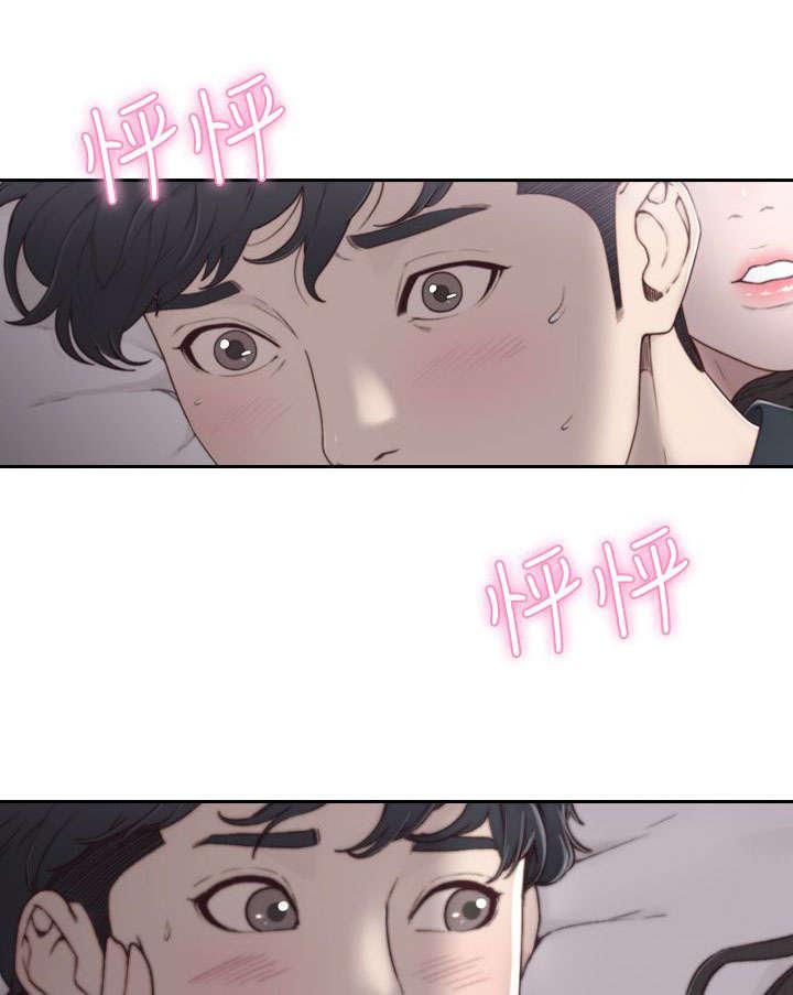漫画英雄VS卡普空3韩漫全集-第7话无删减无遮挡章节图片 