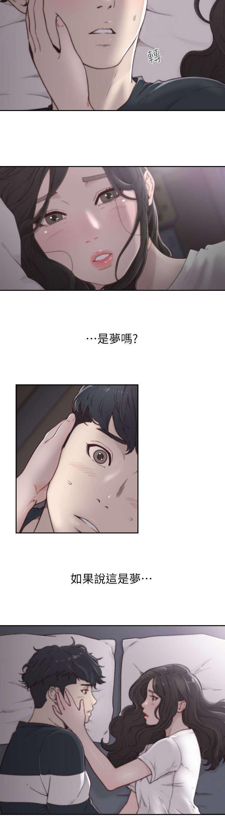 漫画英雄VS卡普空3韩漫全集-第7话无删减无遮挡章节图片 