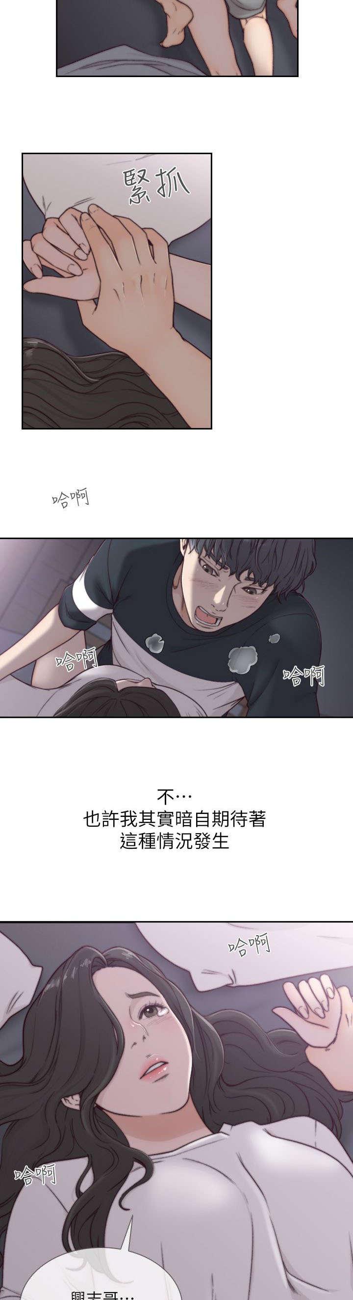 漫画英雄VS卡普空3韩漫全集-第8话无删减无遮挡章节图片 