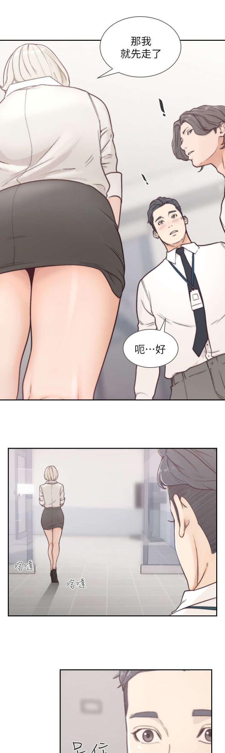 漫画英雄VS卡普空3韩漫全集-第9话无删减无遮挡章节图片 