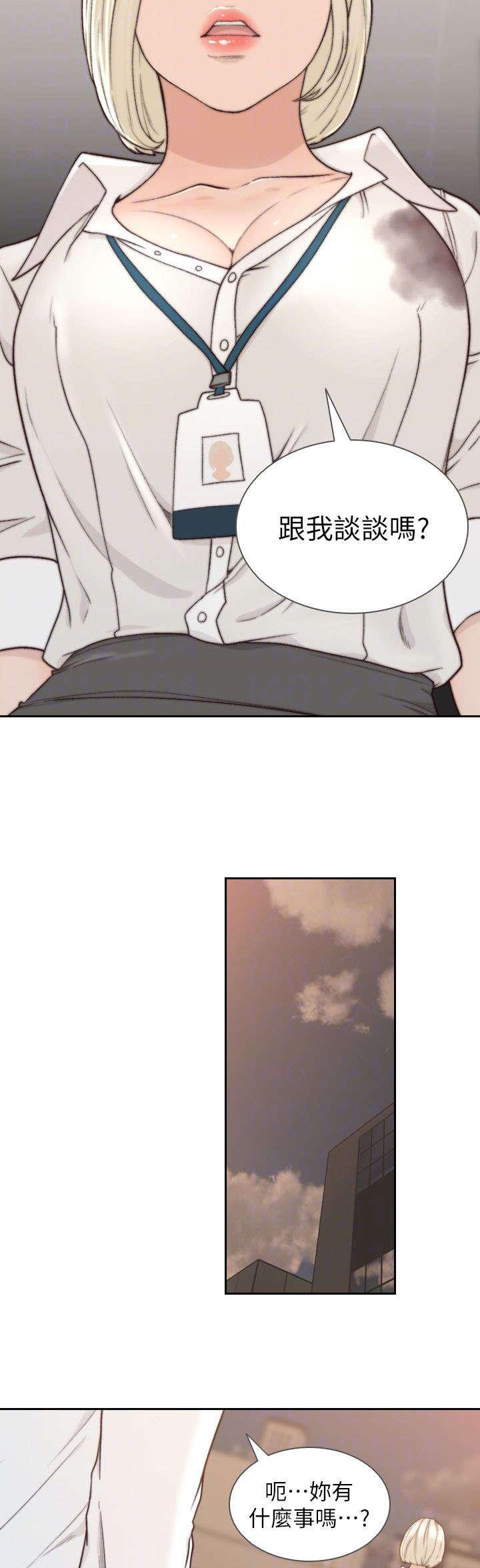 漫画英雄VS卡普空3韩漫全集-第11话无删减无遮挡章节图片 